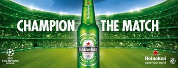 Подставки HEINEKEN 25 шт, диаметр 10,5см АЛКОГОЛЬ 0%