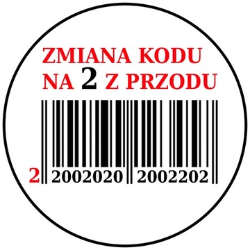 КОД ТОРТА ИЗМЕНЕН НА 3 4 5 ПЕРЕДНЯЯ 20см