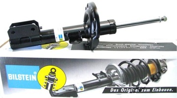 Opel vectra c, signum 05- shock absorber gas front, фото