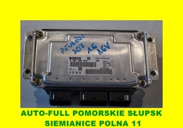 Компьютер peugeot citroen 0261206943 9638765680, фото