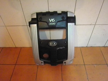 Cover protection motor kia opirus, фото
