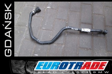 Bmw f10lci f11lci spigot tube wire waters 8571803, фото