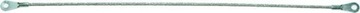 Blade versatile haromac drs-07230300sb, фото