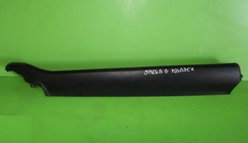 Fasteners guide shutters right opel omega b, фото