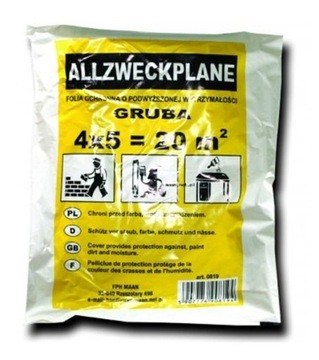 Film construction drawing protective thick 100 pcs!, фото