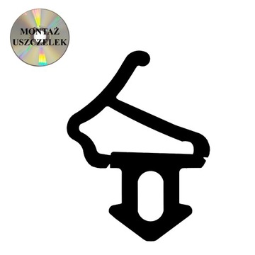 Gaskets window gasket window for the window windows pvc aluplast s - 1172, фото