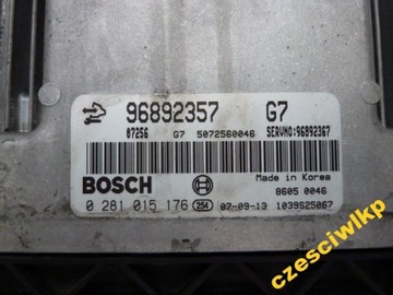 Компьютер контроллер двигателя opel antara 2.0 cdti, фото