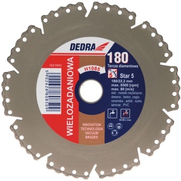 Dedra disk multifunctional diamond 230mm h1087, фото