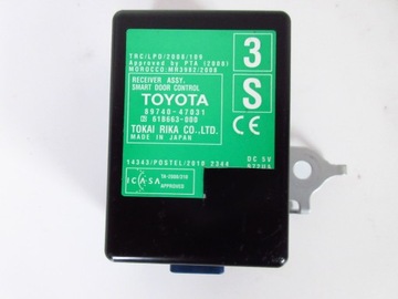 Prius 3 реле блок дверь 89740-47031, фото