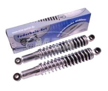 Shock absorber ass mz etz/ts 250 set. almot cylinder, фото
