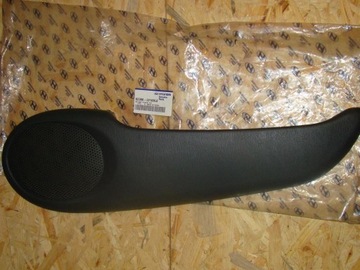 Карман карта двери hyundai accent 8238022100lg, фото