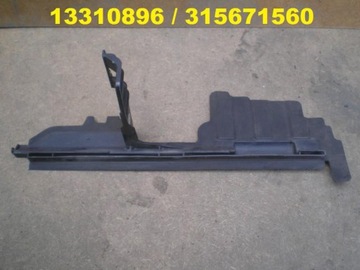 Opel insignia gasket rubber protection fasteners, фото