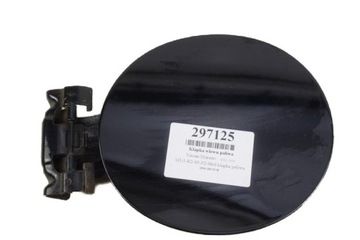 Fuel filler cap nissan murano z50 2005, фото