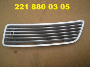 Mercedes s - class w221 lattice front bumper, фото