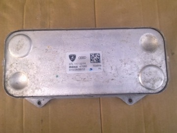 Audi r8 lamborghini gallardo radiator 07l117021h, фото