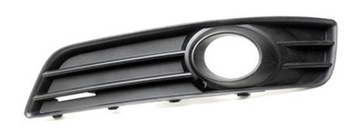 Lattice bumpers audi a3 08- left, фото