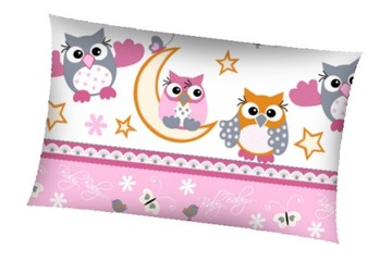 Pillowcase cotton on the pillow 60x70 nyks 500lal, фото