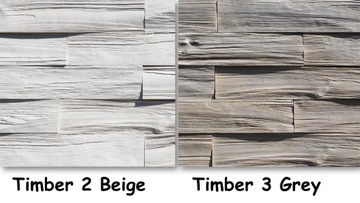 Stegu timber 2 1 3 пластина камінь декоративний 0, 43m2, фото