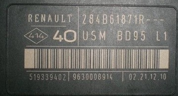 Коробочка bsm usm megane 3 2. 0dci 284b61871r, фото