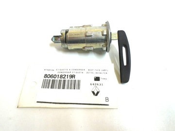 Blocking repair kit covers back renault fluence new, фото