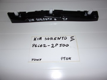 2012 год - - sorento 2 крепеж крепление заднего бампера правый задний, фото