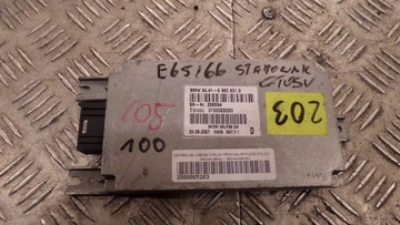 Perfect control unit voice bmw e65 e66 6960801, фото