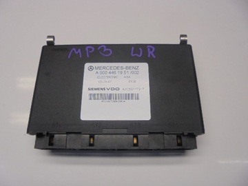 Mercedes actros mp2 3 control unit aba a0004461951, фото