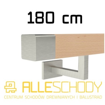 Handrail wall-mounted wooden 40x40 400cm beech color, фото