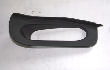 Seat altea toledo 3 protective cover for the handle, фото