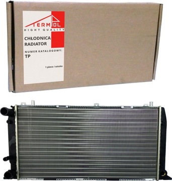 Water radiator audi 80 b3 b4 1.6 1.8 2.0 1.9 d, фото