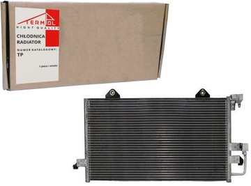 Radiator air conditioner audi 80 b4 91-95 1.9 td tdi, фото