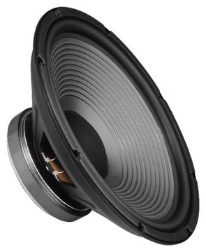 Monacor SPH-390tc HiFi сабвуфер бесплатная доставка