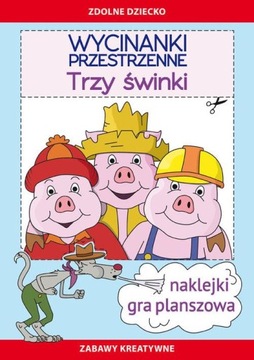 Wycinanki przestrzenne Trzy świnki Beata Guzowska, Michał Matwijow