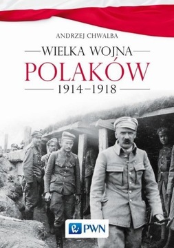 Великая Польская война 1914-1918 гг.