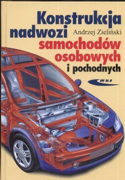 Конструкция кузовов легковых автомобилей...