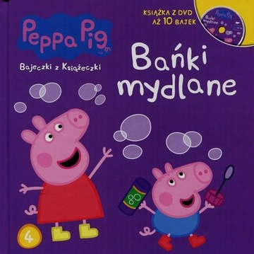 Bajeczki z książeczki: Świnka Peppa - Bańki mydlane - książka z DVD UNIKAT