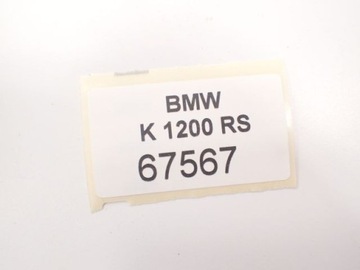 Центральная опора BMW K 1200 RS 97-03