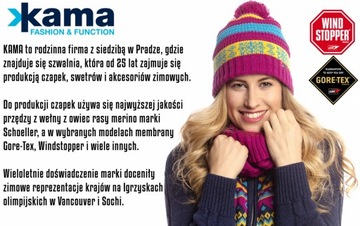 Kama AW52 Зимняя шапка Windstopper Merino, ТОЛСТАЯ