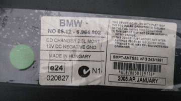 CD-ЧЕЙНДЖЕР ДЛЯ BMW 1 E81 E87 BMW 3 E90 E91 E92