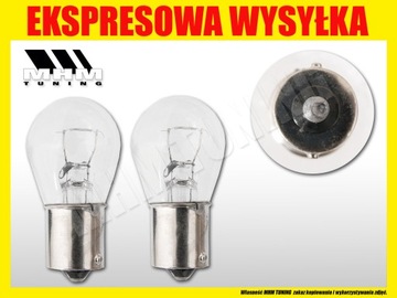 ЛАМПОЧКА P21W 12V СЕРТИФИКАЦИЯ НОВЫЙ Поворотник