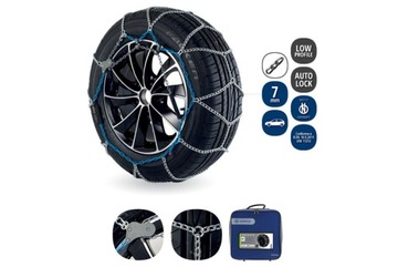 Цепи противоскольжения VERIGA 7 SEVEN 7 мм 140 255/40R19