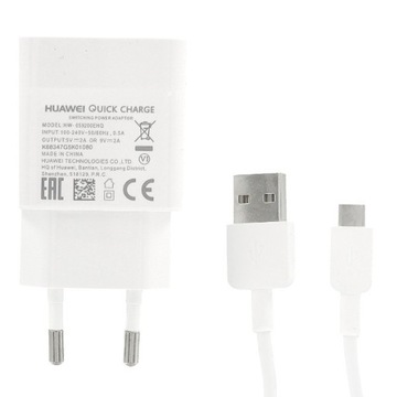 SZYBKA ŁADOWARKA SIECIOWA HUAWEI FAST 2A MICRO USB