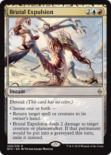 MTG Brutal Expulsion (Rare)