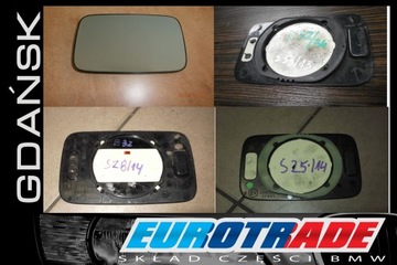 BMW E32 E34 WKŁAD SZKŁO LUSTERKA GRZANE I ZWYKŁE