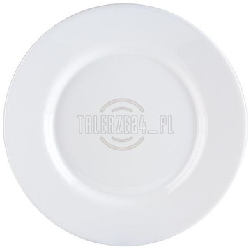Тарелка десертная 19 см белая EVERY DAY LUMINARC