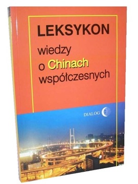 LEKSYKON WIEDZY O CHINACH - Bezpośrednio