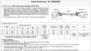 СЕРТИФИКАТ ОТПАДНОЙ ЦЕПИ 10 мм 7M EN 12195-3