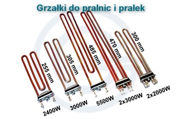 Promiennik Podczerwieni IRS 230V 1500W Lg380 R7S