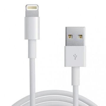 USB-кабель ДЛЯ iPhone 5/SE/6/6S/7/8/X Lightning 2 метра белый