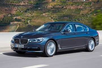 Петля капота BMW 7 серии модель G11/G12 7427052